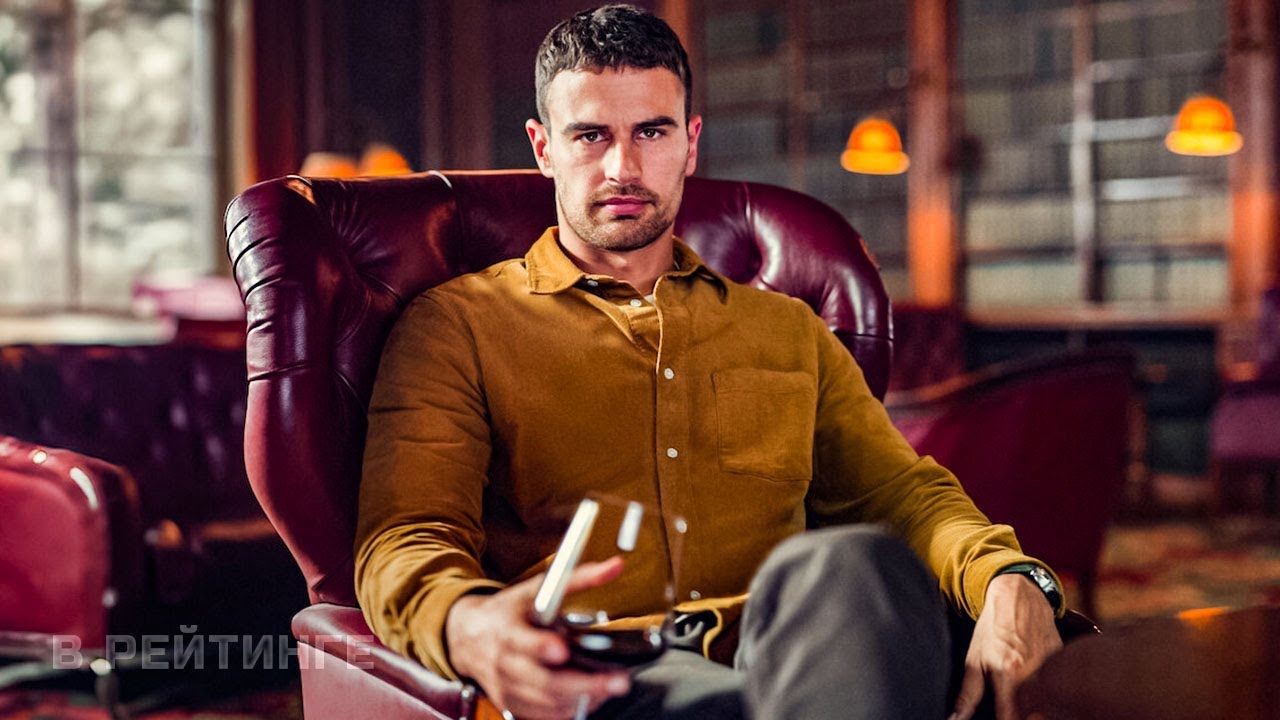 Джентльмены | Русский трейлер | Сериал 2024 | 1-й сезон