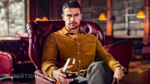 Джентльмены | Русский трейлер | Сериал 2024 | 1-й сезон