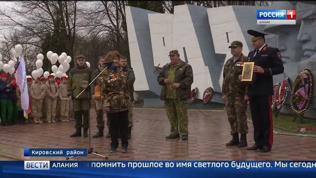 1 На вахту памяти «75 лет Битвы за Владикавказ» приехали поисковые отряды из Смоленской области смотреть онлайн