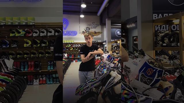 Какой байк выбрать начинающему райдеру?#мопед #мотоцикл #питбайки смотреть онлайн