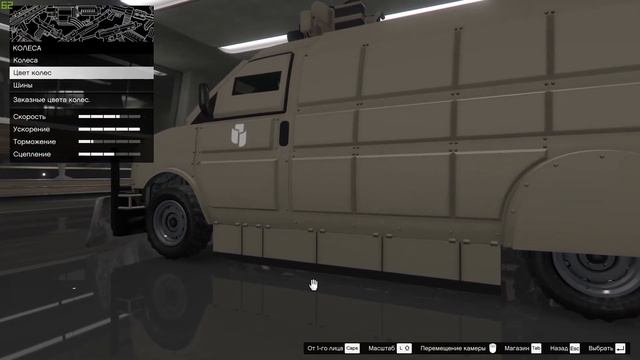 Тест и тюнинг Speedo Custom | GTA Online 1.44 Afterhours