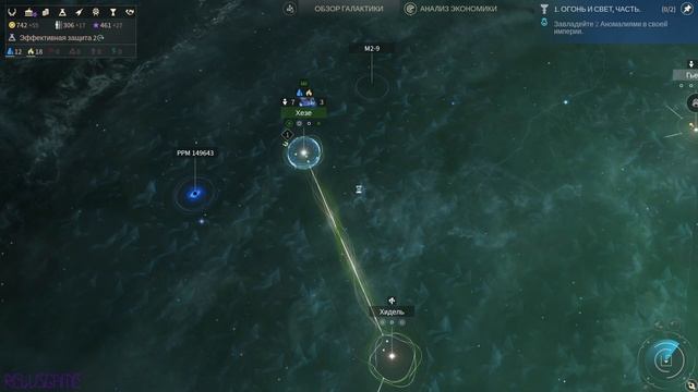 Endless Space 2 Прохождение за Несгибаемых - #1 - Я заставлю их дружить со мной! (Перезалив) смотреть онлайн