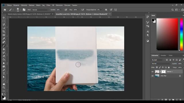 Adobe Photoshop 2019 Manipulation Tutorial смотреть онлайн