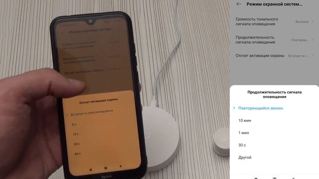 Xiaomi шлюз 3 версии - Zigbee Wi-Fi Bluetooth подключение miHome, датчиков и автоматизация смотреть онлайн
