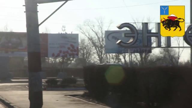 Природные символы Саратовской области. смотреть онлайн