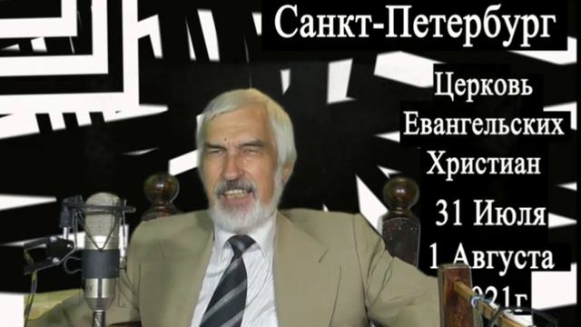 Родители начинайте беречь своих детей еще до их рождения смотреть онлайн