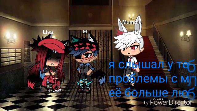 Серил(мая жизнь радуга но в ней есть чорный цвет)серия2 смотреть онлайн