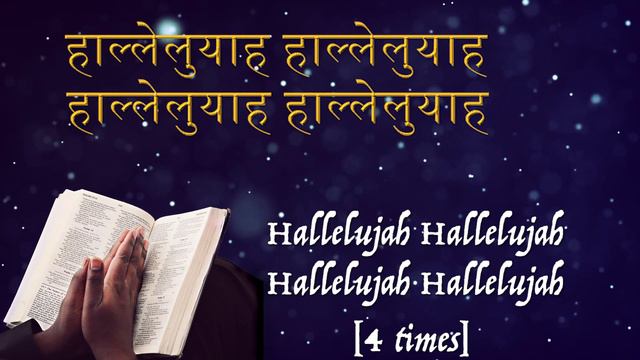 Aaye Hein Hum Tere Charno Mein आये हैं हम तेरे चरणों में смотреть онлайн