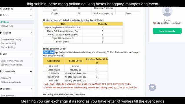 Yiun's Letter of Wishes exchange location - Saan mapapalitan ang Letter of Wishes? FULL INFO смотреть онлайн