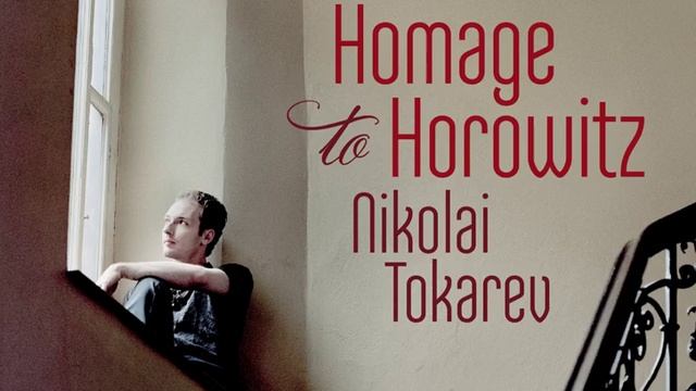 Mazurka in A Minor, Op. 17: No. 4 смотреть онлайн