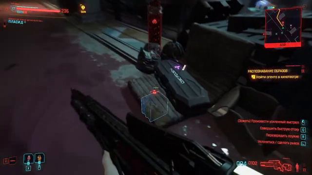 Cyberpunk 2077 2.1 сборка модов на геймплей Русская озвучка/ СТРИМ №2 смотреть онлайн