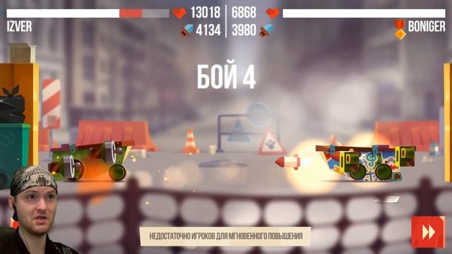 КОРОЛЬ АРЕНЫ ► CATS: Crash Arena Turbo Stars |7| смотреть онлайн