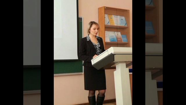 Презентация профессиональной деятельности