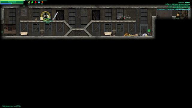Fallout Equestria Remains - super hard, limited inventory, one life, slow learner (Part 38) смотреть онлайн