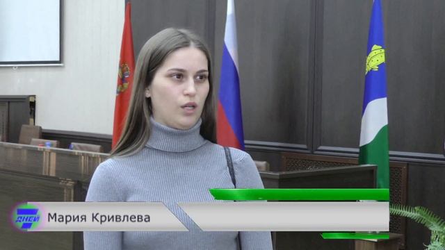 Мария Кривлева в свои 27 лет собственного жилья пока не имеет, живет на съемной квартире. смотреть онлайн