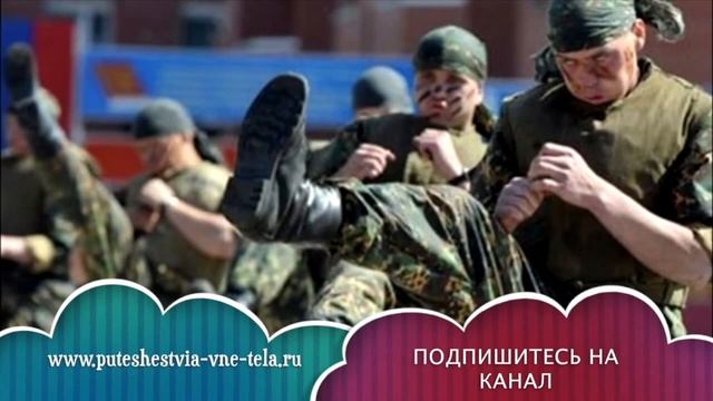 ТОЛКОВАНИЕ СНОВИДЕНИЙ - К чему приснилась ДРАКА? смотреть онлайн