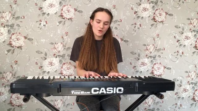 Не одинокая - Melovin (Cover) смотреть онлайн