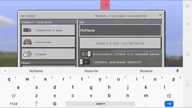 как сделать авто кликер 1.1.5 смотреть онлайн