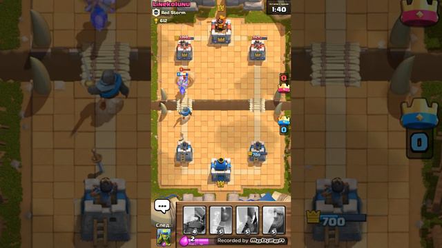 Магический сундук (Slash royale) смотреть онлайн