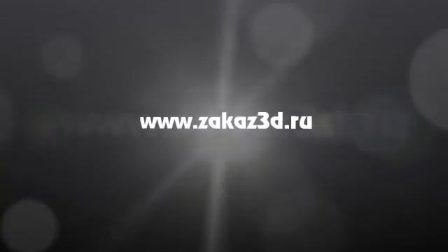буквы казахстан.wmv смотреть онлайн