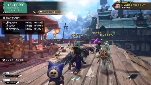 Switchライズやるんご смотреть онлайн