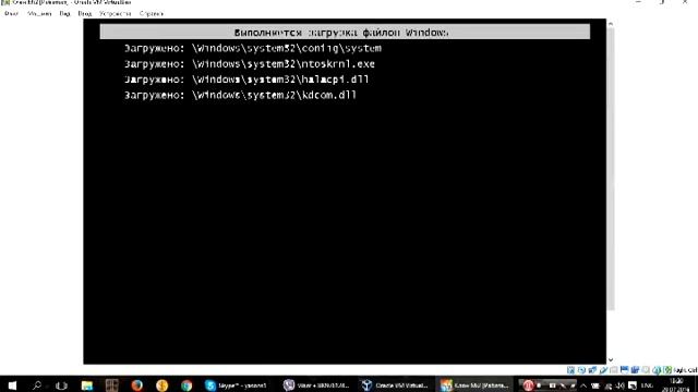 Установка в Virtualbox guest addons (гостевой режим) смотреть онлайн