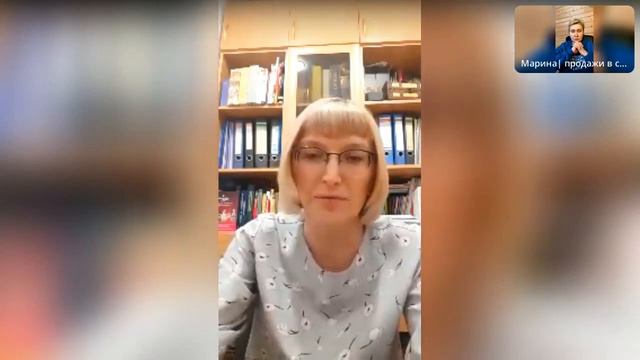 Марина дело говорит!