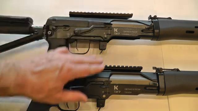 Сравнение боковых кронштейнов SAG и НПЗ для Тигра. смотреть онлайн