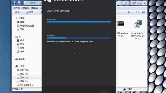 Atmel Studio 7.0 IDE installation guide смотреть онлайн
