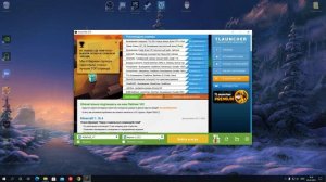 КАК И ГДЕ СКАЧАТЬ МАЙНКРАФТ НА КОМПЬЮТЕР И ПК БЕСПЛАТНО И БЕЗ ВИРУСОВ 2021 / ИГРАТЬ MINECRAFT