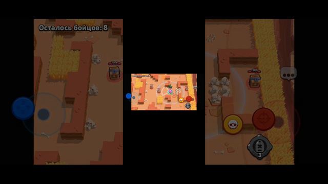I'm playing v BRAWL STARS Part one смотреть онлайн