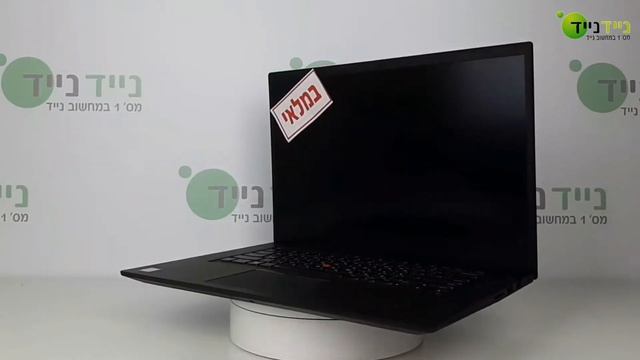 מחשב נייד Lenovo ThinkPad P53s смотреть онлайн