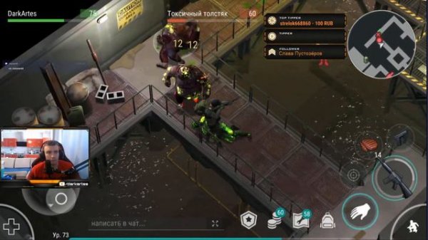 LDOES/ давай подумаем