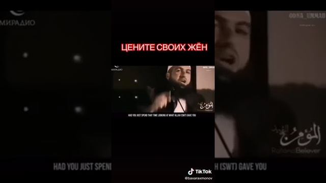 Братья цените свою жену смотреть онлайн