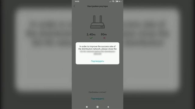Обзор и подключение поворотной Wi-Fi камеры видеонаблюдения с Aliexpress. Настройка iCSee смотреть онлайн