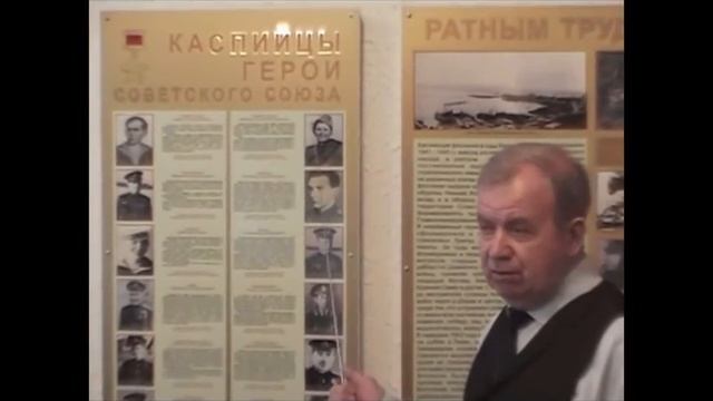 Дом офицеров КФл_Духовно-нравственное воспитание военнослужащих на героической истории Родины смотреть онлайн