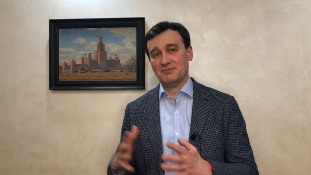 Про патенты просто. № 9. Изобретение в ходе НИОКР смотреть онлайн