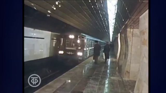 Золоті ворота метро (13 січня 1990р.) смотреть онлайн