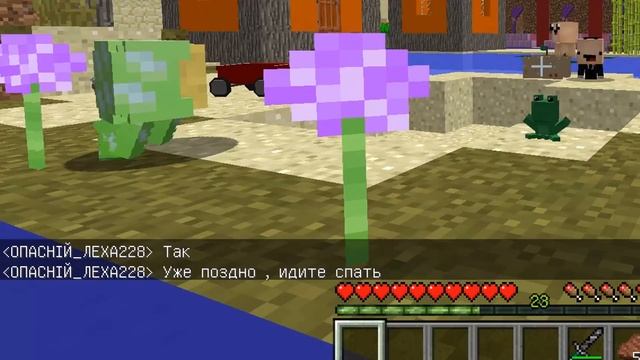 ТРИ РЕБЕНКА ШПИОНА ВЗОРВАЛИ СВОЮ ДЕРЕВНЮ В МАЙНКРАФТ ! ПРО И ЧИТЕР СТАЛИ ДЕТЬМИ ШПИОНАМИ MINECRAFT смотреть онлайн