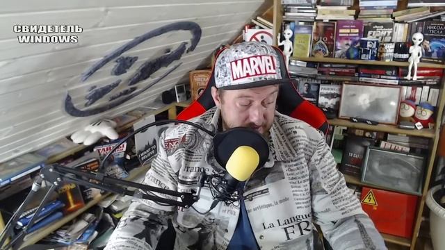 День Рождения Канала Свидетель Windows! 4 Года в Эфире! Спасибо что Смотрите! СТРИМ смотреть онлайн