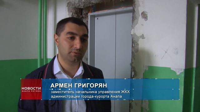 В многоэтажках началась замена лифтового оборудования смотреть онлайн