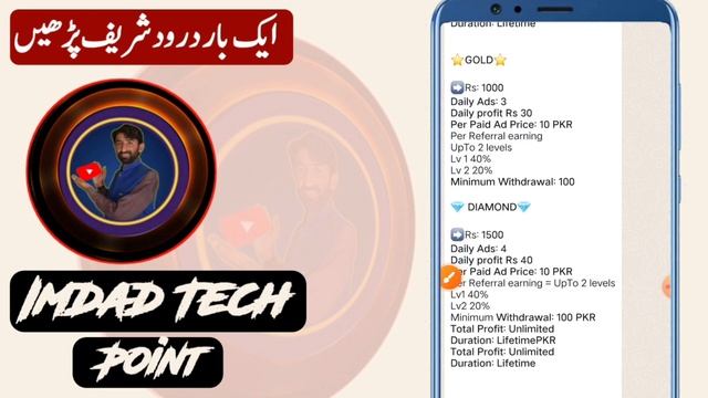 HB earn earning app | today new earning | best earning app in Pakistan | real earning app смотреть онлайн