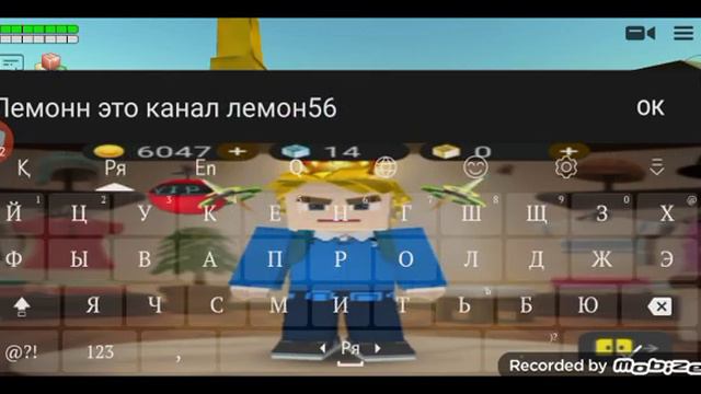 Я зашол в город рп пдд я незнал тама бой был смотреть онлайн