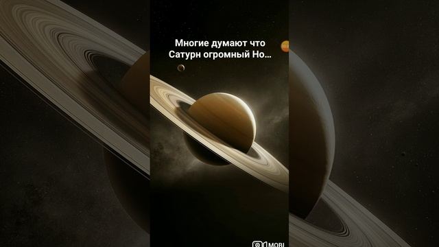 Супер Сатурн в сравнении с Сатурном?! смотреть онлайн