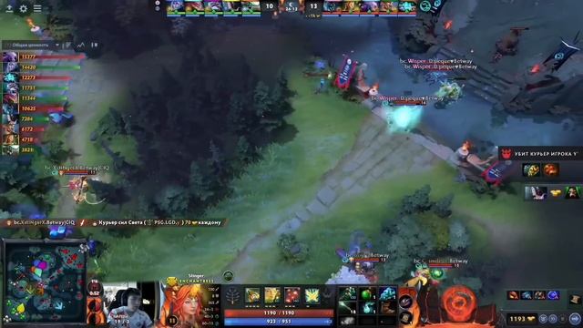 ДОТА КОТОРУЮ ХОЧЕТСЯ СМОТРЕТЬ! | PSG.LGD vs Beastcoast #1 (BO3) The International 11 смотреть онлайн