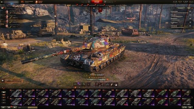 КУПИЛ АККАУНТ WORLD OF TANKS С 50 ТОПАМИ | ГДЕ КУПИТЬ АККАУНТЫ WOT БЕЗ ПРИВЯЗКИ И ПОЧТОЙ? смотреть онлайн
