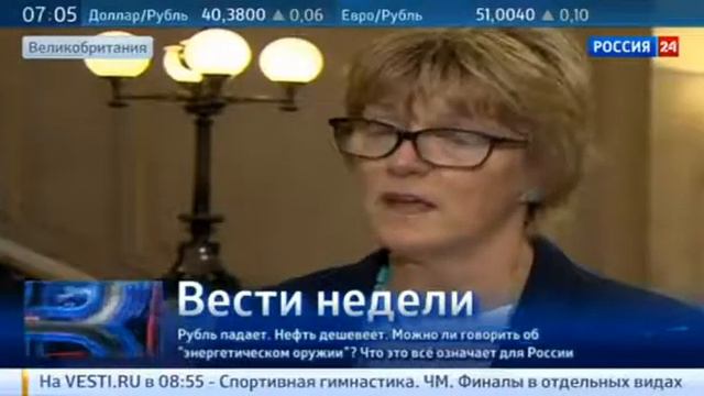 Эболу всеми силами пытаются сдержать. Эболы нет в России.Видео новости. смотреть онлайн