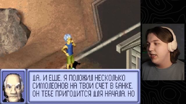 The Sims 2 в БРАУЗЕРЕ... смотреть онлайн