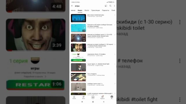 6 способов быстро набрать просмотры на YouTube советы смотреть онлайн