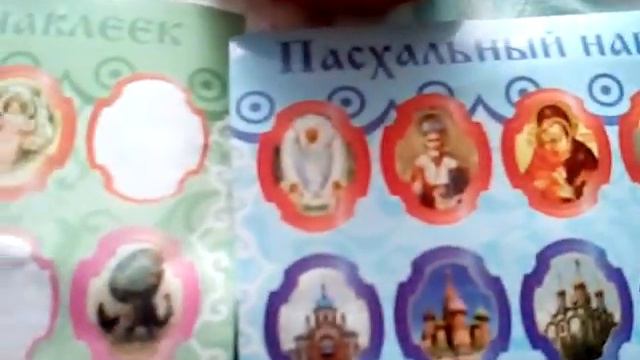 ГОТОВИМСЯ К ПАСХЕ|ХВ.🙏 смотреть онлайн